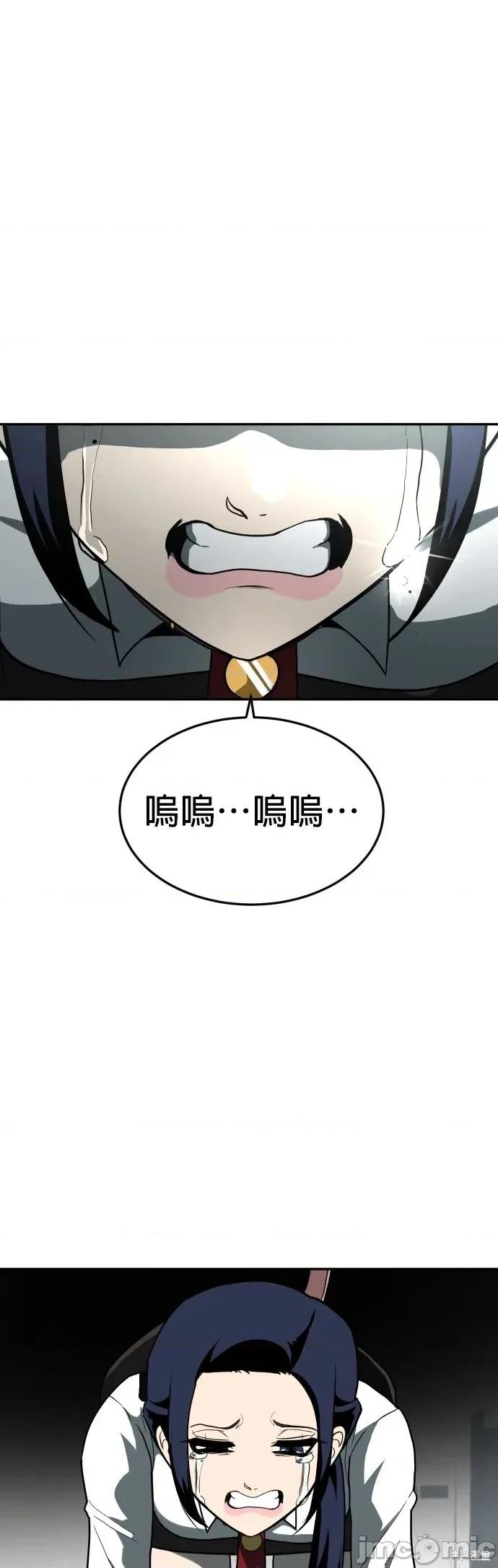 玩物 玩物12 第1页