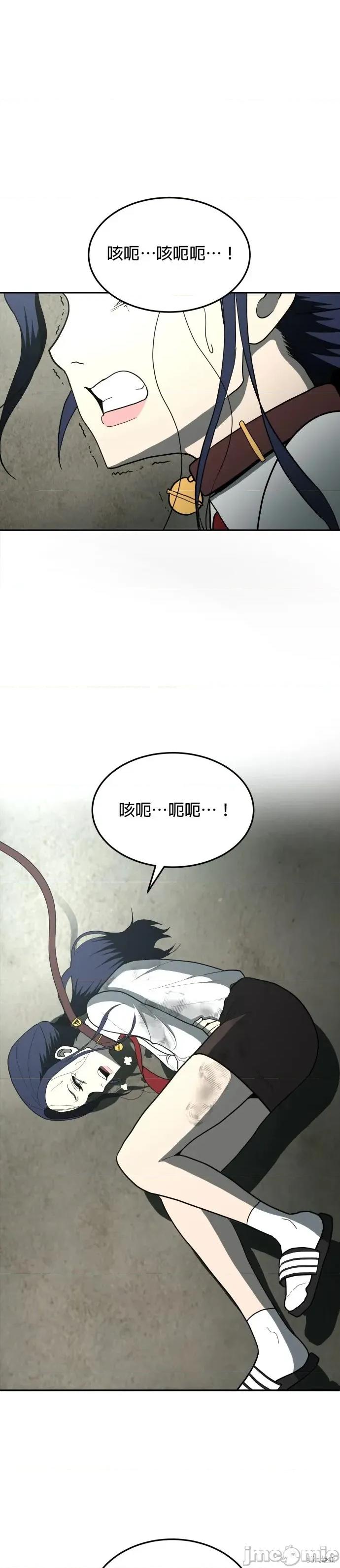 玩物 玩物14 第1页