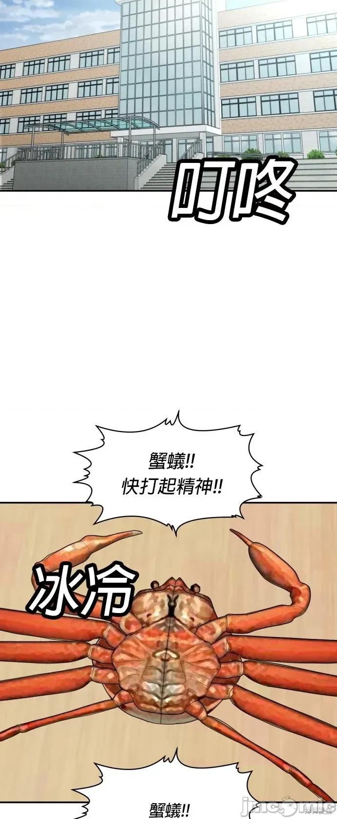 玩物 玩物21 第2页