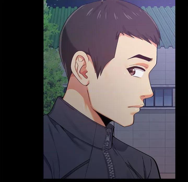 恋爱信仰 恋爱信仰/恋爱信条 第77页