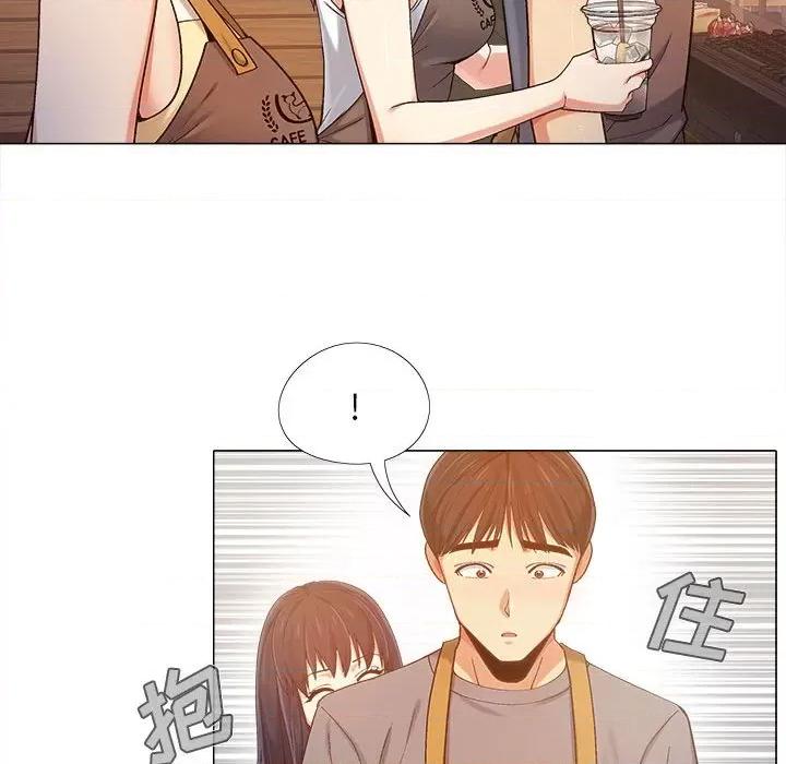 恋爱信仰 恋爱信条-第 4 话 第104页