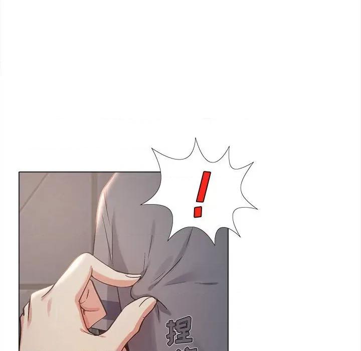 恋爱信仰 恋爱信条-第 5 话 第19页