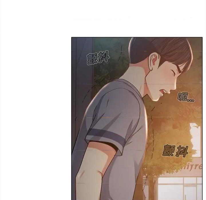 恋爱信仰 恋爱信条-第 5 话 第58页