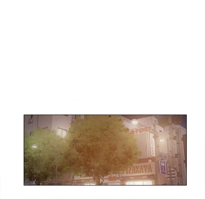 恋爱信仰 恋爱信条-第 5 话 第72页