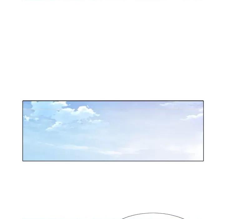 恋爱信仰 恋爱信条-第 5 话 第83页