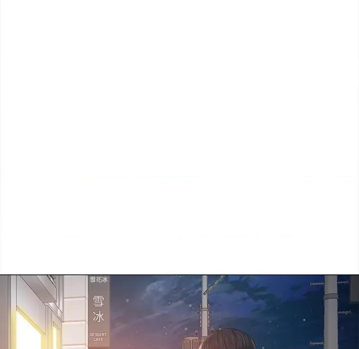 恋爱信仰 恋爱信条-第 6 话 第73页