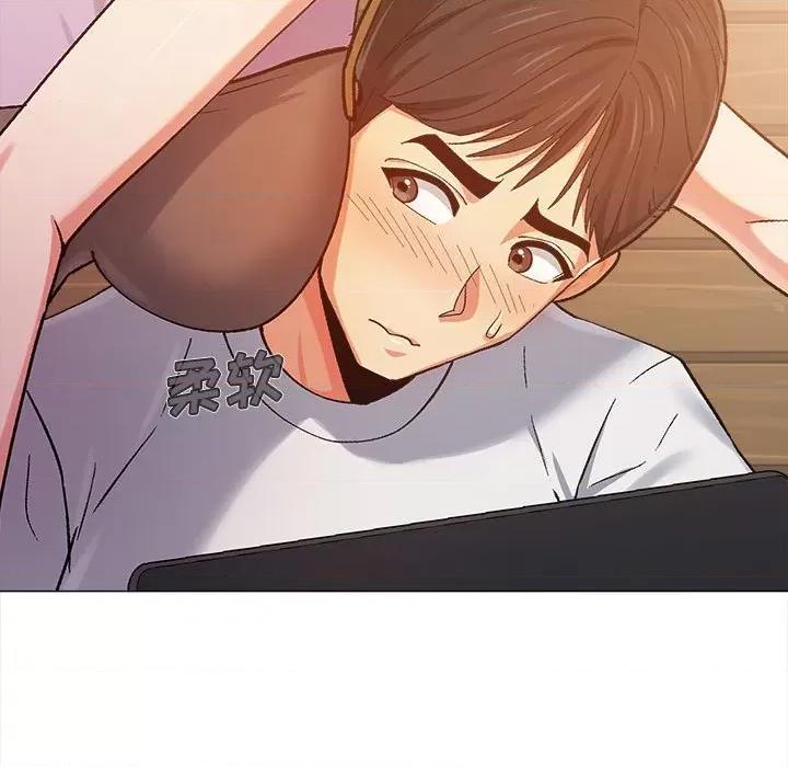 恋爱信仰 恋爱信条-第 6 话 第113页