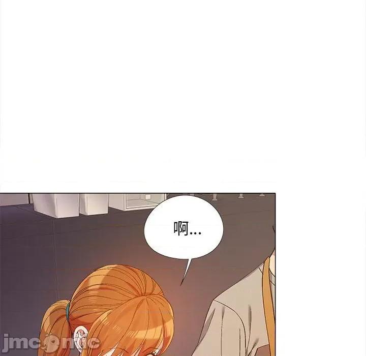 恋爱信仰 恋爱信条-第 10 话 第35页
