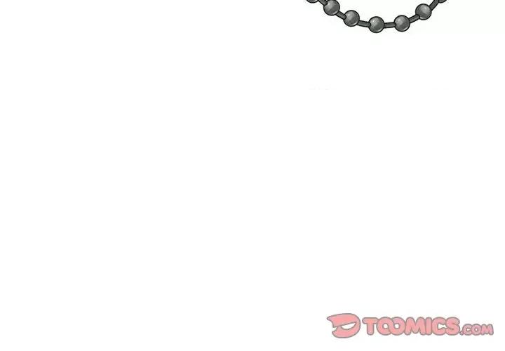 恋爱信仰 恋爱信条-14 恋爱信条 第2页