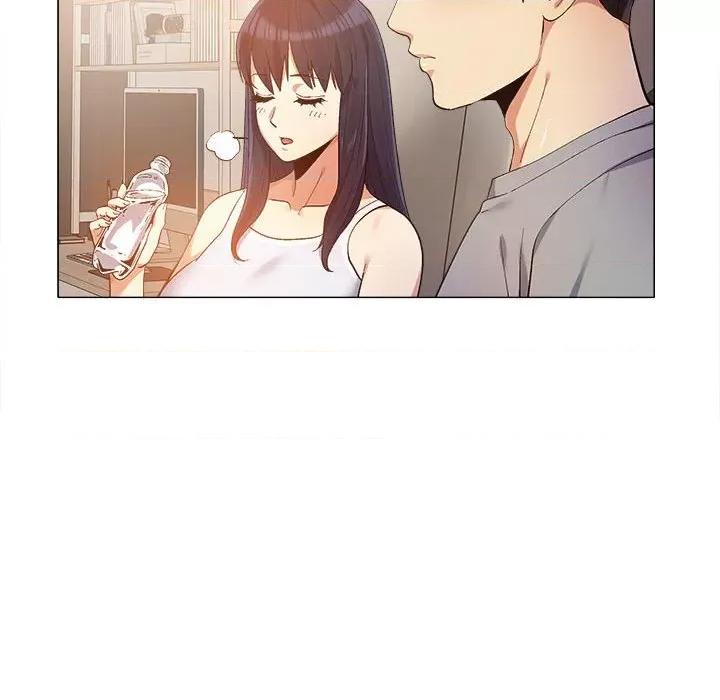 恋爱信仰 恋爱信条-14 恋爱信条 第58页