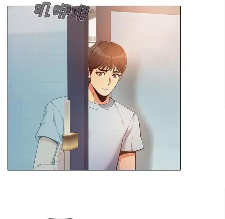 恋爱信仰 恋爱信条-14 恋爱信条 第62页