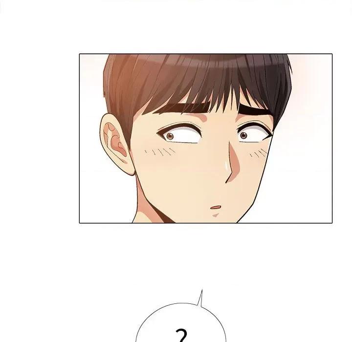 恋爱信仰 恋爱信条-14 恋爱信条 第74页