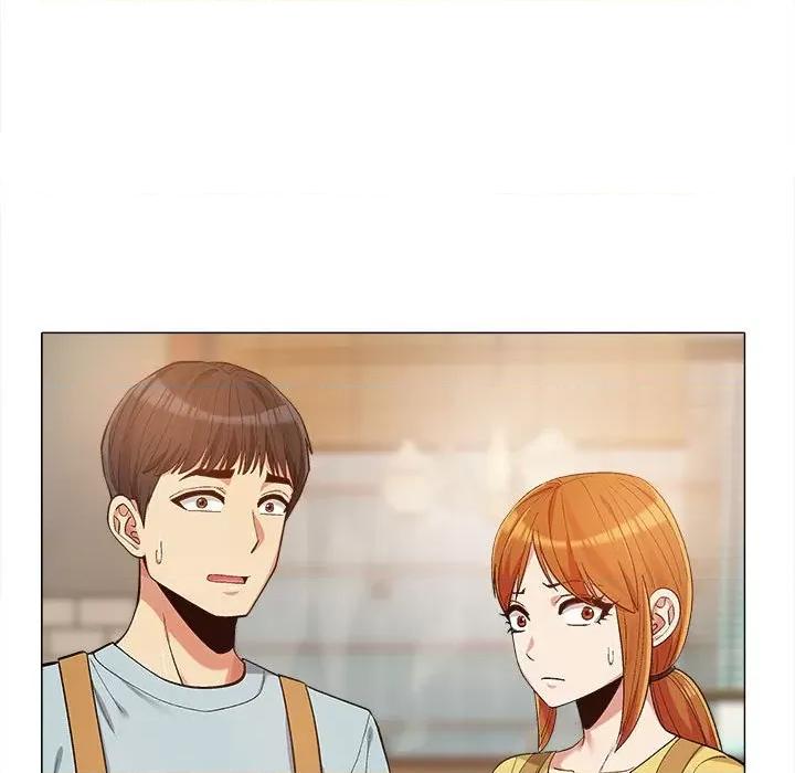 恋爱信仰 恋爱信条-14 恋爱信条 第94页