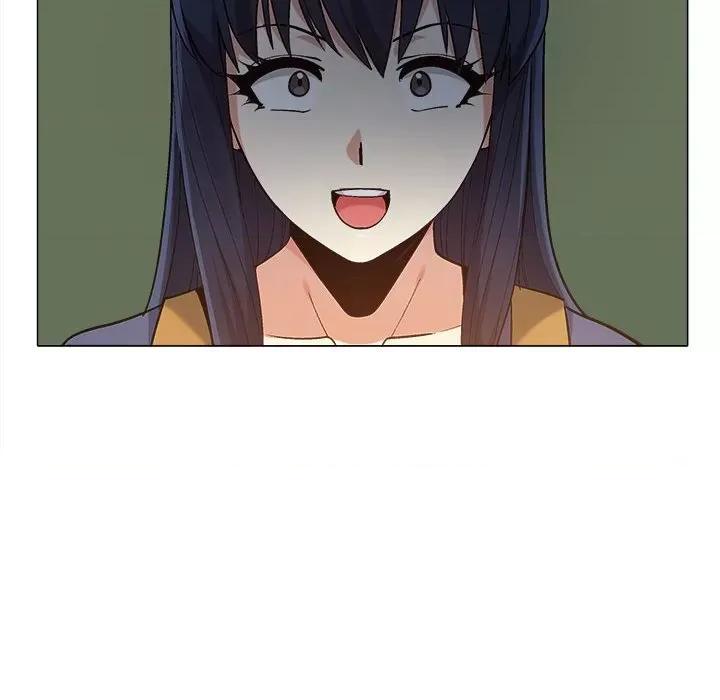 恋爱信仰 恋爱信条-14 恋爱信条 第97页