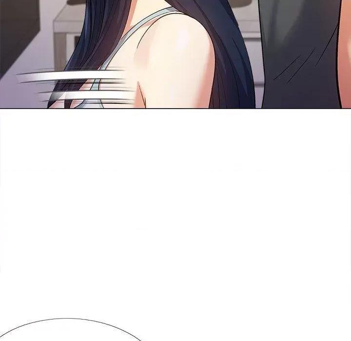 恋爱信仰 恋爱信条-16 恋爱信条 第21页