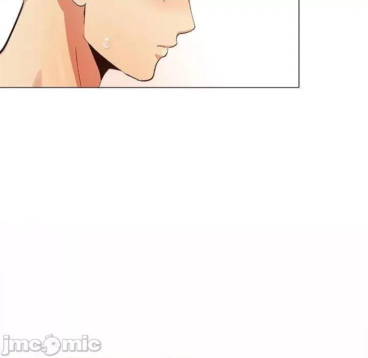 恋爱信仰 恋爱信条-16 恋爱信条 第55页