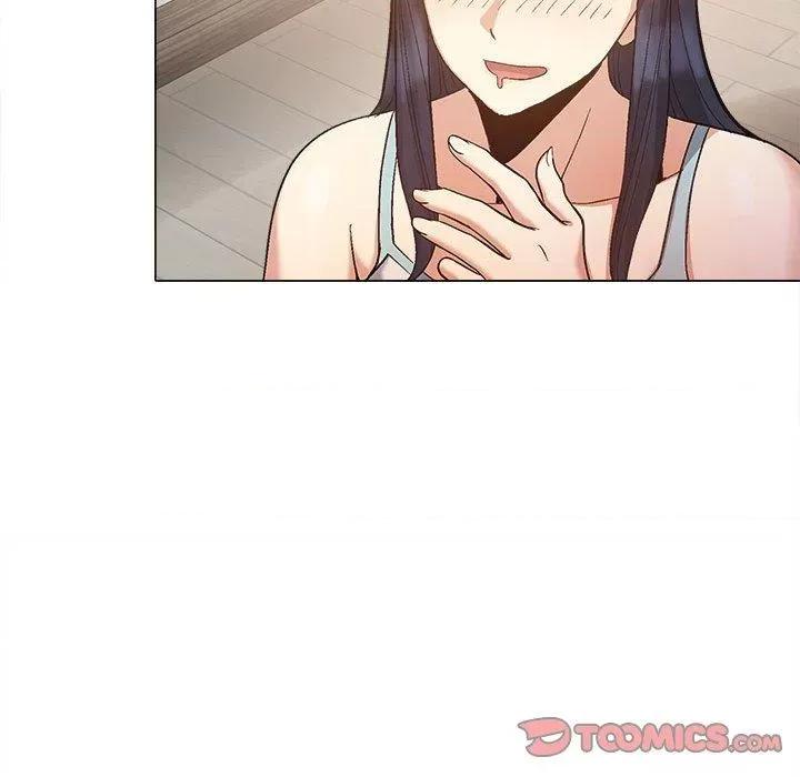 恋爱信仰 恋爱信条-16 恋爱信条 第82页