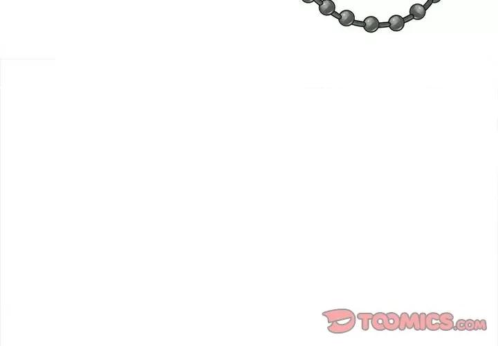 恋爱信仰 恋爱信条-18 恋爱信条 第2页