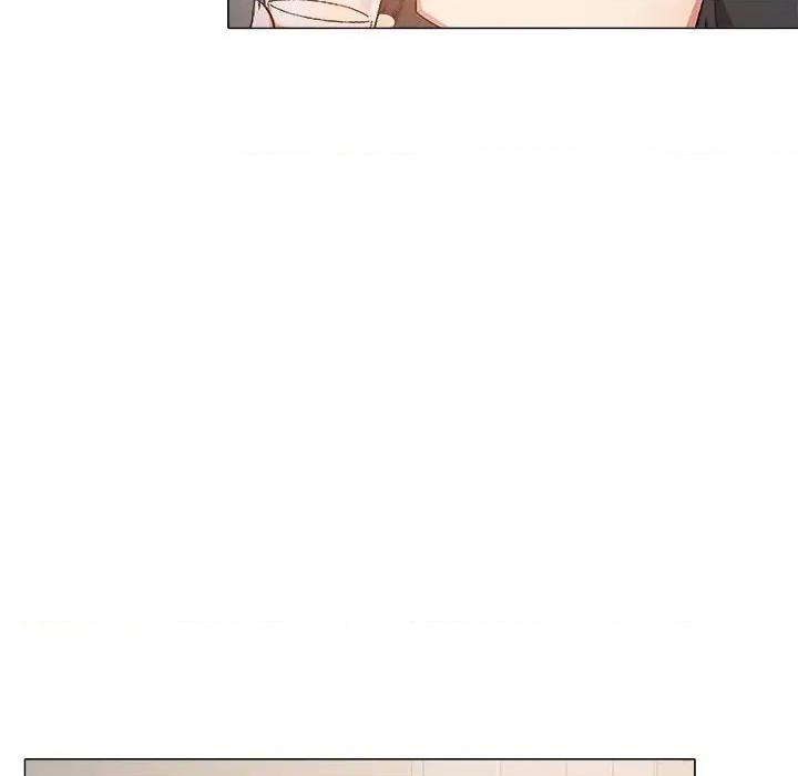 恋爱信仰 恋爱信条-18 恋爱信条 第31页