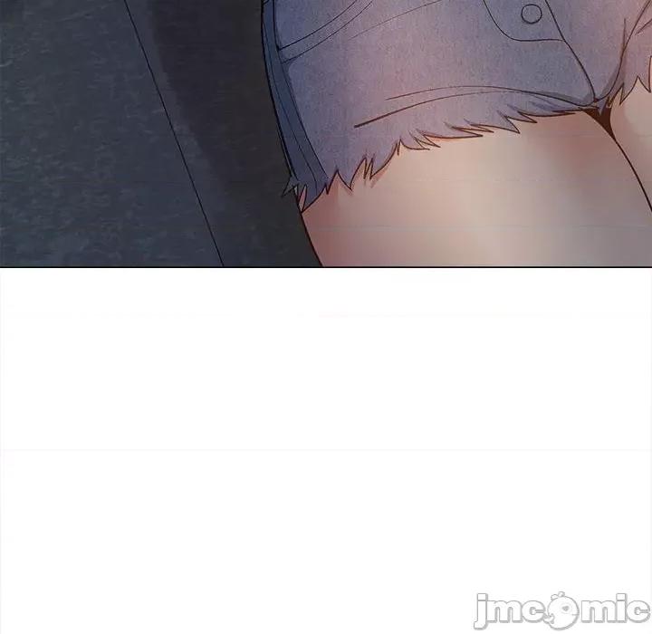 恋爱信仰 恋爱信条-18 恋爱信条 第55页