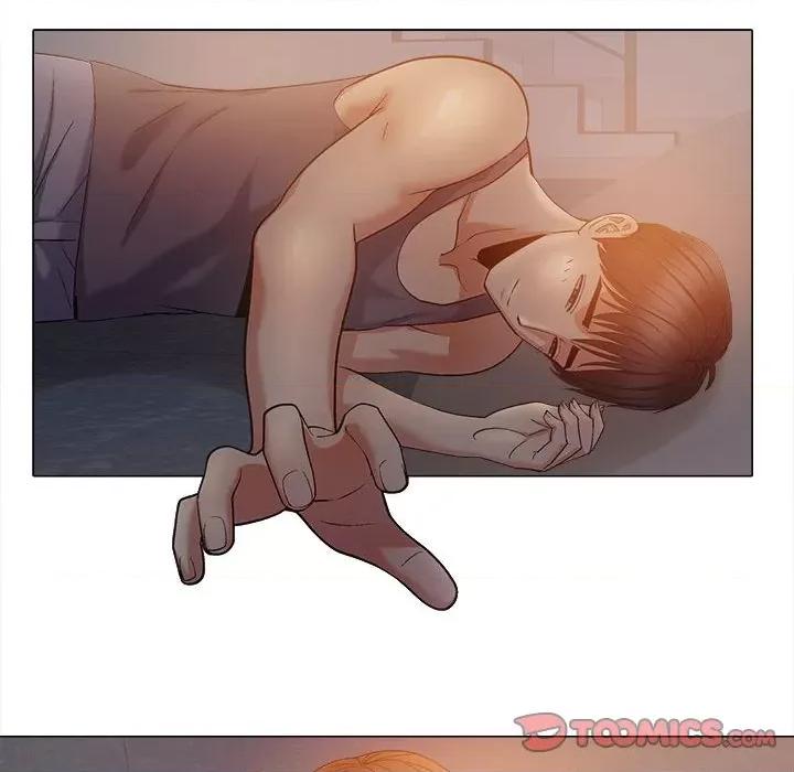 恋爱信仰 恋爱信条-18 恋爱信条 第56页
