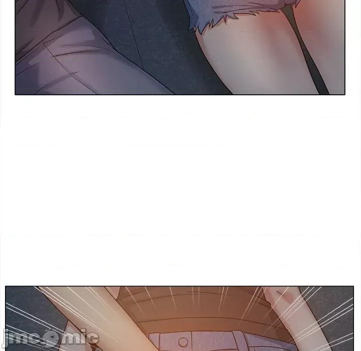 恋爱信仰 恋爱信条-18 恋爱信条 第60页
