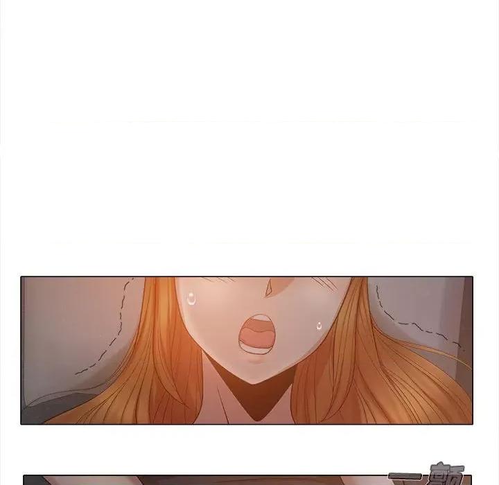 恋爱信仰 恋爱信条-18 恋爱信条 第63页