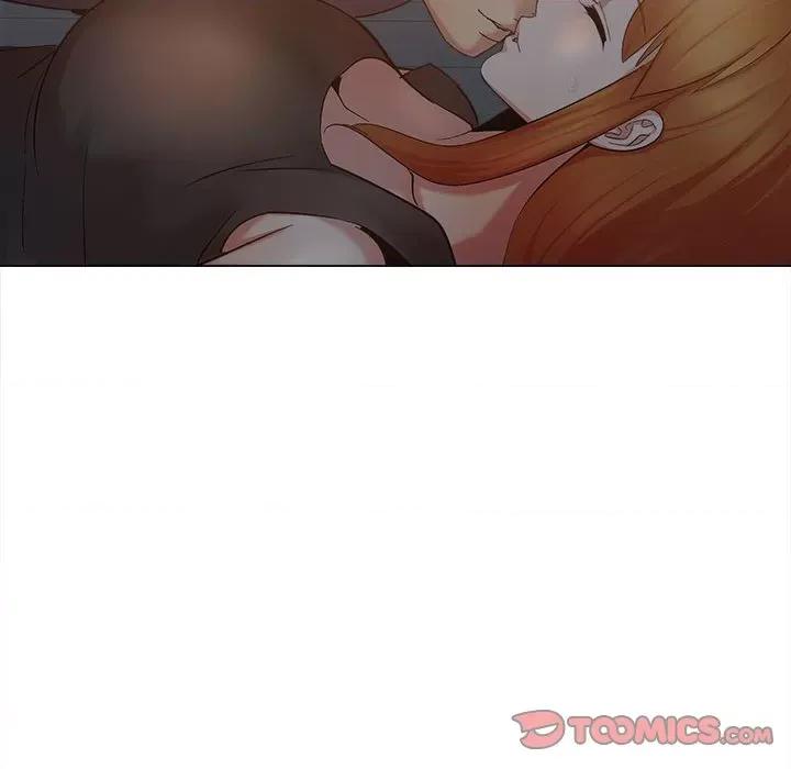 恋爱信仰 恋爱信条-18 恋爱信条 第74页