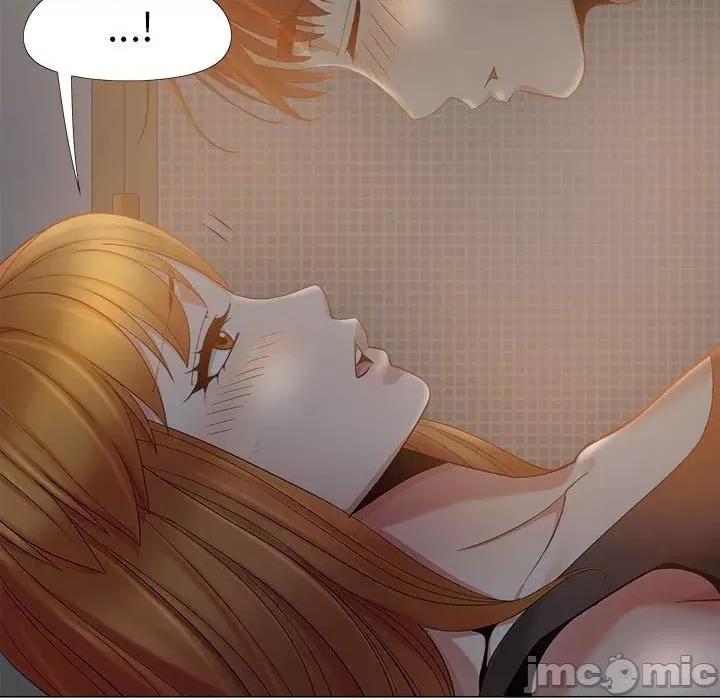 恋爱信仰 恋爱信条-18 恋爱信条 第85页