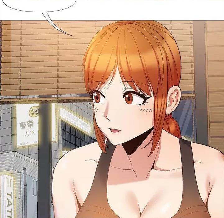 恋爱信仰 恋爱信条-22 恋爱信条 第32页