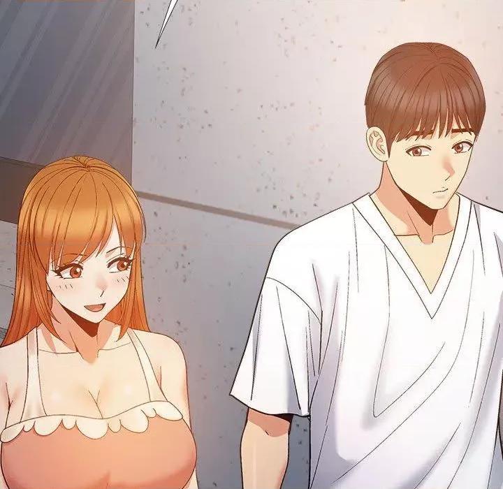 恋爱信仰 恋爱信条-22 恋爱信条 第79页
