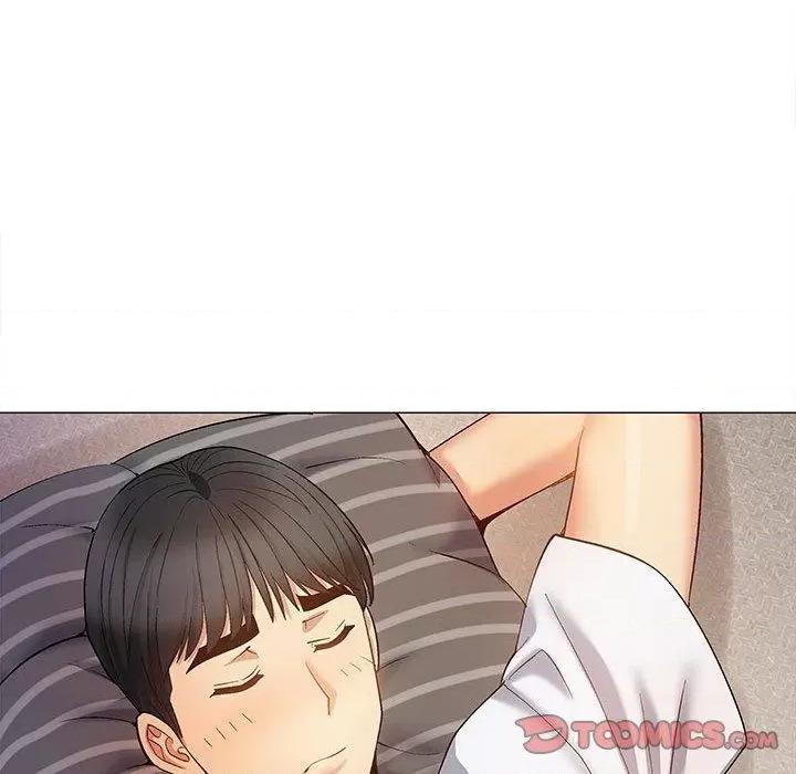 恋爱信仰 恋爱信条-第 24 话 恋爱信条 第39页
