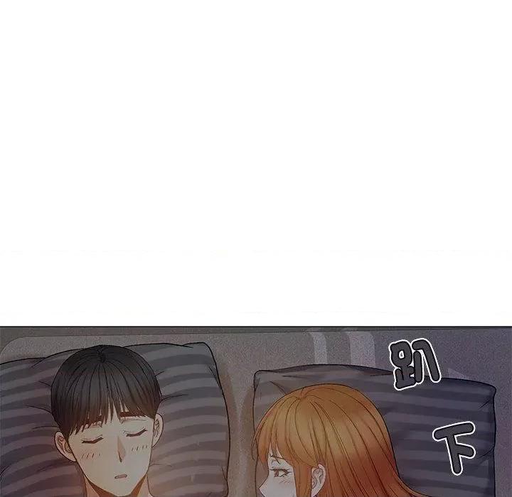 恋爱信仰 恋爱信条-第 24 话 恋爱信条 第91页