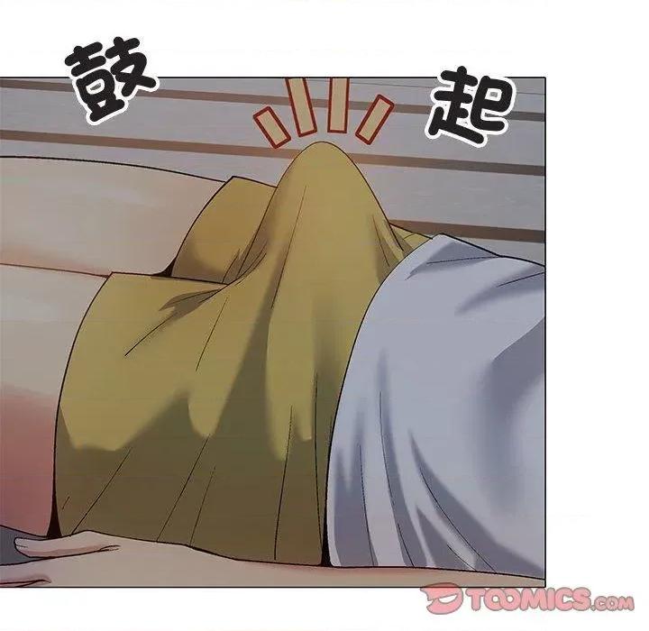 恋爱信仰 恋爱信条-第 24 话 恋爱信条 第102页