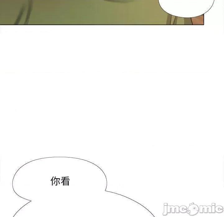 恋爱信仰 恋爱信仰-第 27 话 第108页