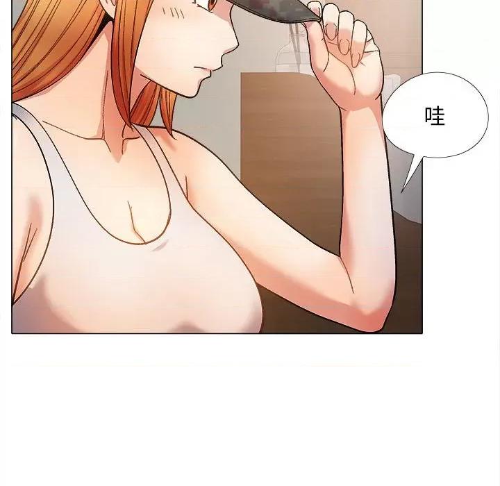 恋爱信仰 恋爱信条第 28 话 第102页