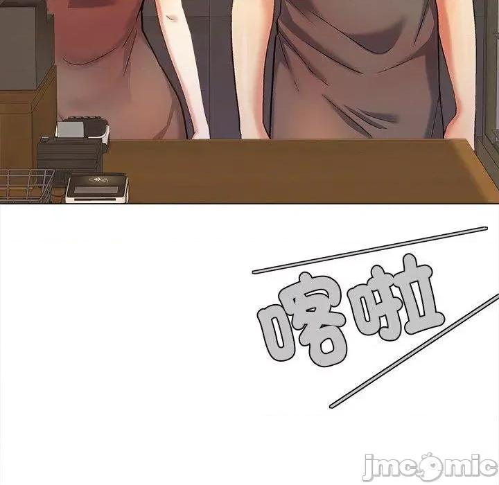 恋爱信仰 恋爱信仰-第 30 话 第34页