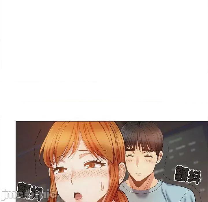 恋爱信仰 恋爱信仰-第 30 话 第100页
