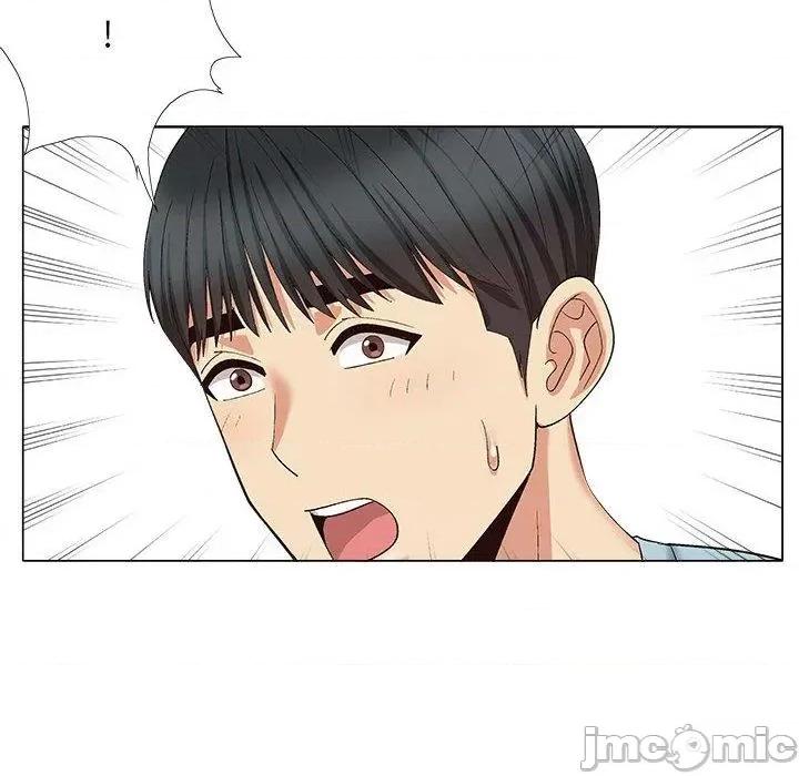 恋爱信仰 恋爱信仰-第 30 话 第133页
