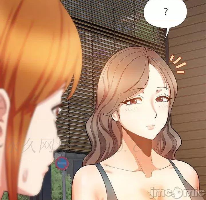 恋爱信仰 恋爱信仰-第 30 话 第155页
