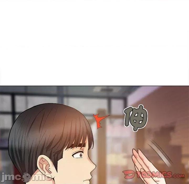 恋爱信仰 恋爱信仰-第 31 话 第129页