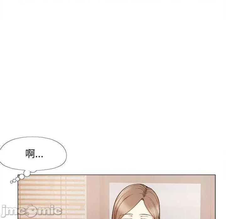 恋爱信仰 恋爱信仰-第 32 话 第24页