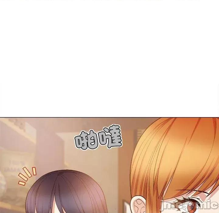 恋爱信仰 恋爱信仰-第 32 话 第67页