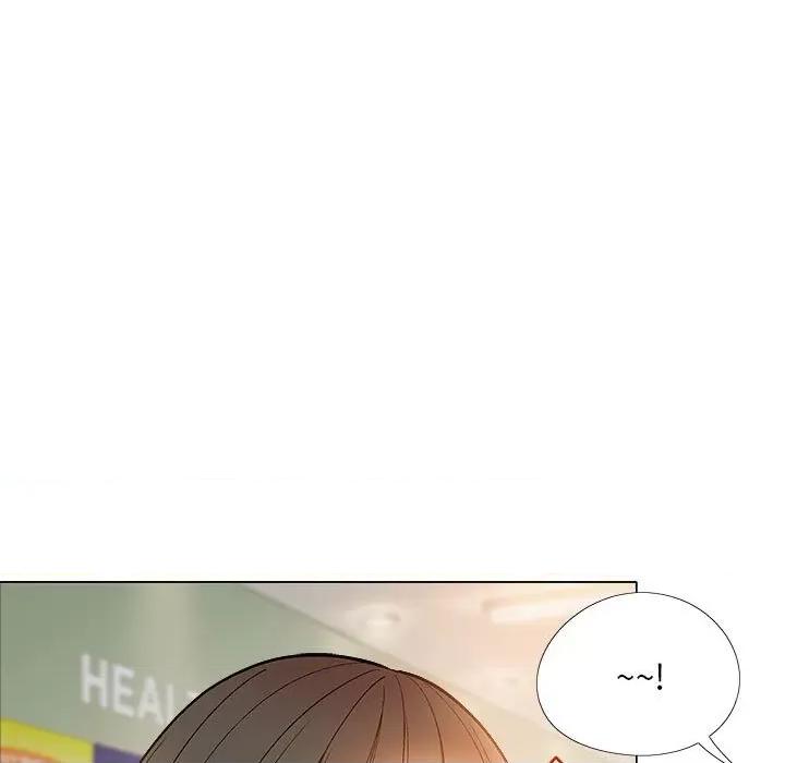 恋爱信仰 恋爱信条第 33 话 第67页