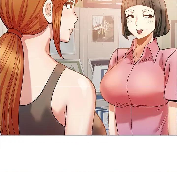 恋爱信仰 恋爱信条第 33 话 第83页