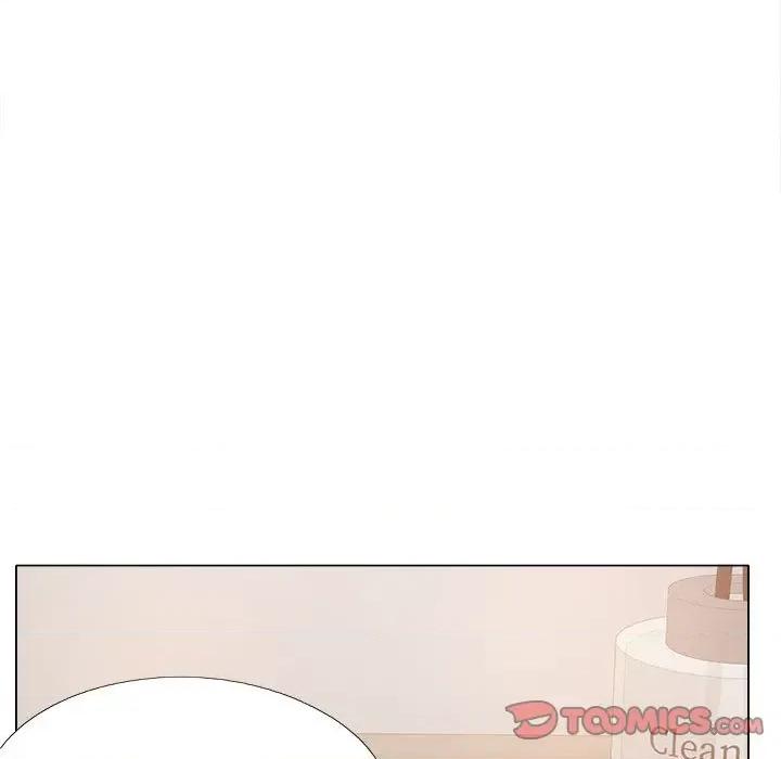 恋爱信仰 恋爱信条第 34 话 第21页