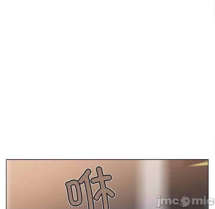 恋爱信仰 恋爱信条第 34 话 第110页