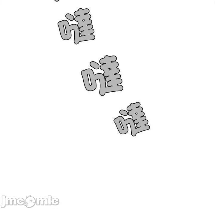 恋爱信仰 恋爱信仰-第 36 话 第106页