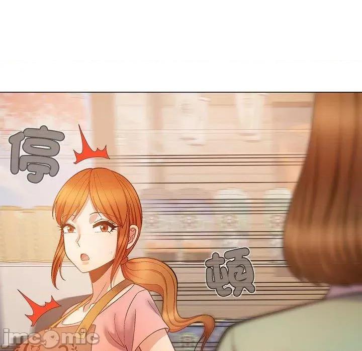 恋爱信仰 恋爱信仰-第 36 话 第107页