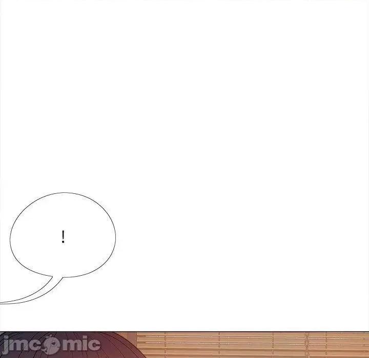 恋爱信仰 恋爱信仰-第 36 话 第131页